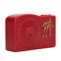 Miniatyrbild 7 av 7: Buddha Machine Multipurpose Portable Mini Praktisk Buddhist Scriptures Player Singing Buddha Machine