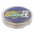 Miniatyrbillede 1 af 8: 8-strenget Flettet Raft Fiskesnor 1 Meter 1 Farve PE Fiskesnore 100 Meter Anti Bid Luya Wire Nr. 0,6