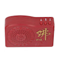 Miniatyrbild 5 av 7: Buddha Machine Multipurpose Portable Mini Praktisk Buddhist Scriptures Player Singing Buddha Machine
