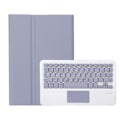 Miniatyrbild 5 av 8: Tangentbord för surfplatta BT Magnetiskt Fodral Pennhållare Exakt Utskärning Trådlöst Tangentbord för Tab P11 2nd Gen Pad Plus 2023 11.5in Lila