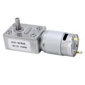 Pikkukuva 3 / 8: DC-vaihdemoottori Mikrovaihde-reduktio Sähköinen vaihde seos teräksestä Vaihteisto Moottori 12V 20RPM
