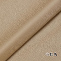 Miniatyrbillede 2 af 5: Læder Reparationslap - Selvklæbende - 10*10cm - Khaki