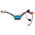 Miniatyrbild 4 av 8: 25A HÅLLBAR Borstlös Senseless BOAT ESC Speed ​​Controller Vattentät RC Båtdel