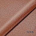 Miniatyrbilde 2 av 5: Lærreparasjonslapp 10x10cm - Kaffe