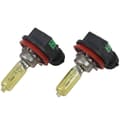 2x H8 35W Gul Tåkelysfrontlyspære Halogenlampe 2500K 12V