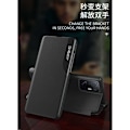 Miniatyrbild 4 av 7: Xiaomi Mi 11T / 11T Pro Stilrent Smart View Fodral - Svart Svart