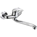 Kitchen mixer (wall-mounted), low spout, silver