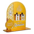 Ramadan Mubarak Kalenderpynt
