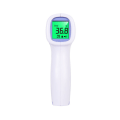 Miniatyrbillede 4 af 5: 1 stk. Medicinsk infrarødt termometer, medicinsk udstyr, personligt