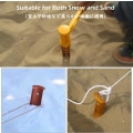 Miniatyrbilde 3 av 5: Aluminiumlegering teltplugger U-formet sandplugger 31cm plugger 6 stykker fo