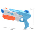 Miniatyrbild 2 av 5: 2-pack sommarvattenpistoler för poolleksaker med 11 m lång distans