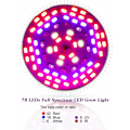 Miniatyrbilde 3 av 5: 50W 78LED Vekstlys Pære Plantebelysning E27 med 7 Bølgelengde AC