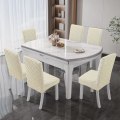 Miniatyrbilde 5 av 5: (beige, 6-pakning) Spisestoltrekksett med 6, Stretch Spisestolbeskyttelse
