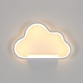 Miniatyrbillede 1 af 5: Led væglampe, hvid moderne led væglampe 20W, simpelt design Alu