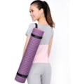 Miniatyrbilde 5 av 5: Yogamatteholder Justerbar Elastisk Belte Stropp Bære Skulder