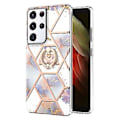 Pikkukuva 2 / 4: Marmorikuvioinen TPU-kuori Samsung Galaxy S21 Ultra 5G:lle multicolour
