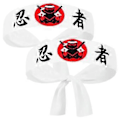 Miniatyrbillede 1 af 3: 2 stk. Dekorativt pandebånd til kok Japansk stil Karate pandebånd Bærbart kokkepandebånd Kokketilbehør