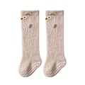 Pikkukuva 1 / 5: S (0-12 kuukautta) Ehdotettu jalan pituus 8-10cm khaki, tummanharmaa, 2-