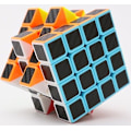 Miniatyrbilde 1 av 3: Speed ​​kube 4x4x4, Smooth Magic Carbon sticker Speed ​​kuber, Forbedret, Svart