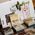 Miniatyrbillede 4 af 5: 400 Ark Retro Håndværkspapir Dekorationspapir Memoblok Lille Notesbog Multifunktionel Skriveblok Skoleartikler Pastoral time