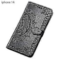 Miniatyrbillede 2 af 5: Wallet Case, Flip Case PU Læder Præget Folio Magnetisk Støttefod Cover Kortlommer til iPhone 14