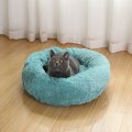 Miniatyrbilde 1 av 3: 1 stk Innendørs kattehus seng, søt myk seng for katt - 40 cm i diameter