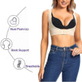 Miniatyrbillede 3 af 5: Humpback Posture Corrector Dame BH Støtte Bryststøtte Op Shapewear Body Shaper Til Pukkelryg. Beige.