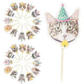 Miniatyrbilde 2 av 2: 24 stk. Simuleringskatt Kake Toppers Katt Bursdagsfest Kake Pynt Kjæledyr-tema Festdekorasjoner Livaktige Papirhåndverk for Bursdagskveldsbruk