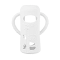 Pikkukuva 1 / 5: Elintarvikelaatuinen silikoninen tuttipullon suojus 120ml/250ml Säiliön pidike Kotelo Suojakuori Helppo ote Valkoinen White 250ml