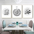 Miniatyrbillede 4 af 5: 3 trin sort ramme islamisk arabisk nordisk varm lærred plakat islam
