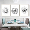 Pikkukuva 4 / 5: 3-osainen musta kehys islamilainen arabialainen pohjoismainen kuuma kangasjuliste islam