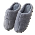 Pikkukuva 1 / 5: Pehmeät Mukavat Liukumattomat Lämpimät Memory Foam -kotitossut..