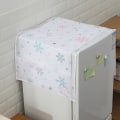 Miniatyrbild 2 av 5: 1 st dammskydd för kylskåp, mångsidigt tvättmaskinstopskydd
