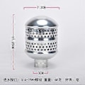 Miniatyrbilde 3 av 5: Sprinkler A Rust Aluminium Diffuser For Delikat Vanning Som Raskt Bløtlegger Uten Å Lage Hull Eller Erodere Jord Brukt I Grønnsakshager