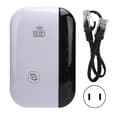 WiFi Range Extender - Öka din trådlösa signalstyrka!