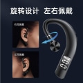 Pikkukuva 4 / 5: F19 Bluetooth Headset 5.0 Model Tws, matkapuhelimen langattomat älykuulokkeet, sopii Applelle, Samsungille, Huaweille ja muille malleille F19-BLUE