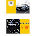 Miniatyrbillede 4 af 4: Bil Gps Speedometer Head Up Display Overhastighed Mph/km/t Advarselsalarm