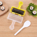 Miniatyrbillede 2 af 5: Lav Sushi Rice Roll, Shake And Roll, Håndsæt 13cm
