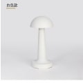 Miniatyrbillede 1 af 4: Touch Sensor Bar Opladningsbar bordslampor (gyllen) White A
