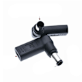 Pikkukuva 1 / 4: Pd Spoof Adapter Plug Converter 7450 For HP