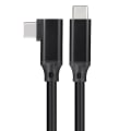 Pikkukuva 3 / 4: VR-datakaapeli kyynärpää Type-c datakaapeli Usb3.1 Gen 2 kaksoisurosvideoprojektiokaapeli 20 Vr mobiilipelikaapeli Grey braid 2M