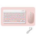 Miniatyrbild 1 av 2: Protable trådlöst Bluetooth tangentbord och mus Combo Uppladdningsbar sladdlös 10 tum Pink