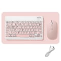 Pikkukuva 1 / 2: Ladattava langaton 10 tuuman langaton Bluetooth näppäimistö ja hiiri -yhdistelmä Pink