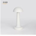 Miniatyrbilde 1 av 4: Touch Sensor Bar oppladbare bordlamper (gyldne) A White