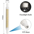Miniatyrbilde 2 av 4: R7s 118 mm dimbar LED-pære, 10w ekvivalent 80w halogenpære, kaldhvit