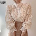 Pikkukuva 2 / 5: Naisten Paidat Vintage Solid White Pitsipusero Naisten Korean Button Löysä Paita Topit Ontot Kevät Casual Naisten Puserot Apricot S