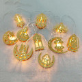 Pikkukuva 1 / 5: Ramadan Eid String Light Lämmin valkoinen Tunnelma Eid Lyhdyt Valot Muslimi Lamp Sisustus Kotijuhlalahja Combination 1