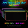 Miniatyrbillede 5 af 5: 80x30cm Rgb Gaming Musemåtte Stor størrelse Farverig Lysende Til PC Computer Desktop 7 Farver Led Lys Skrivebordsmåtte Gaming Tastatur Pad