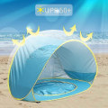 Miniatyrbillede 2 af 5: Ungdomsbabystrandtelt, babypooltelt, Uv-beskyttelsessolrum