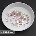 Miniatyrbillede 1 af 5: Engros lys pink multi stil flad ryg negl Rhinestone specialformede krystaller neglekunst sten 3d personlig dekoration 24-100pcs